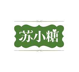 苏小糖