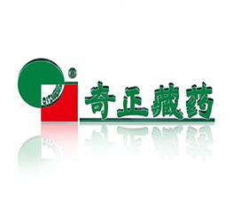 奇正藏药