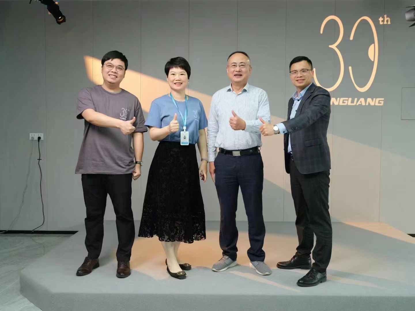 恭贺！众恩长期服务客户南光影视成立30周年庆典