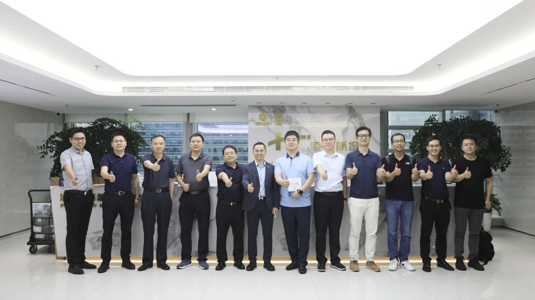 卞志汉老师受邀赋能深高新投投后企业激励分配